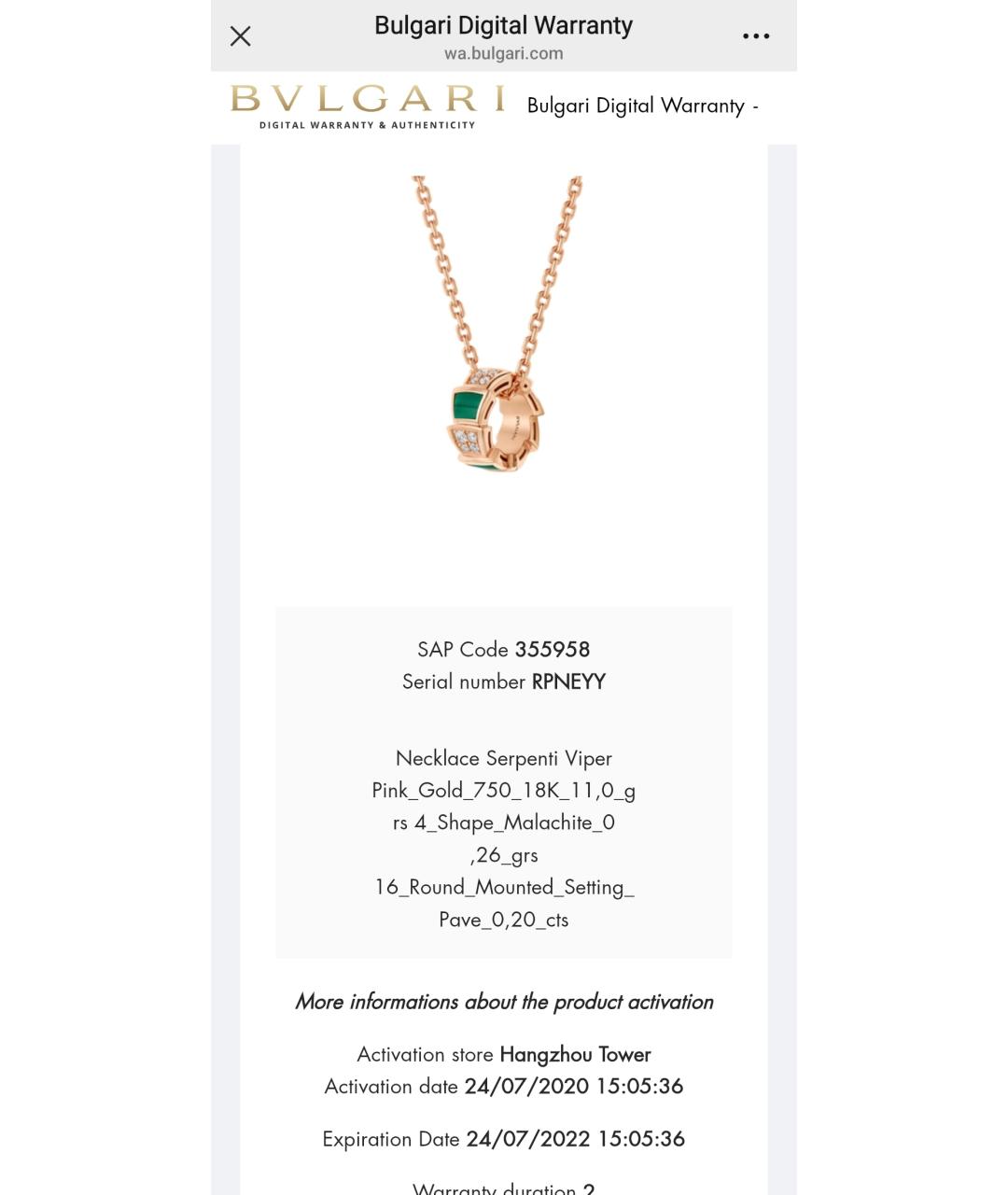 BVLGARI Золотое колье из розового золота, фото 6