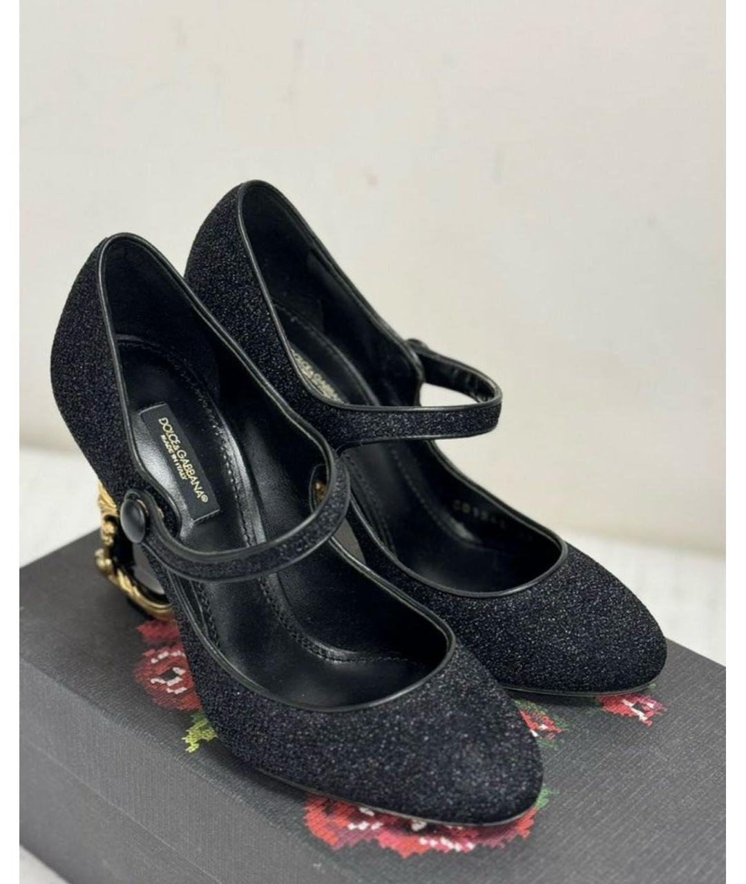 DOLCE&GABBANA Черные кожаные туфли, фото 3