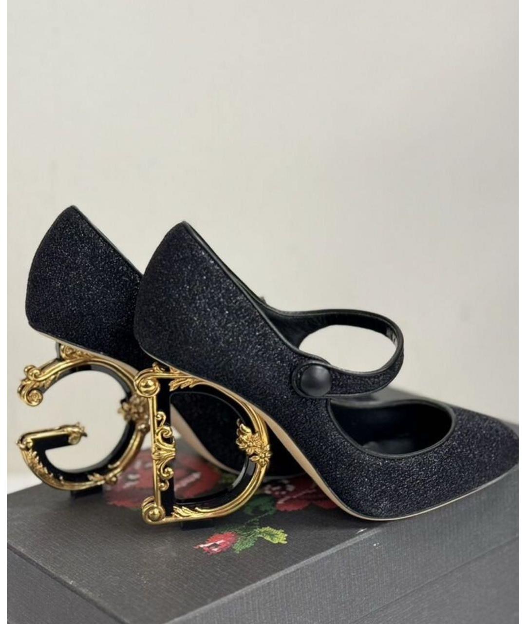 DOLCE&GABBANA Черные кожаные туфли, фото 6