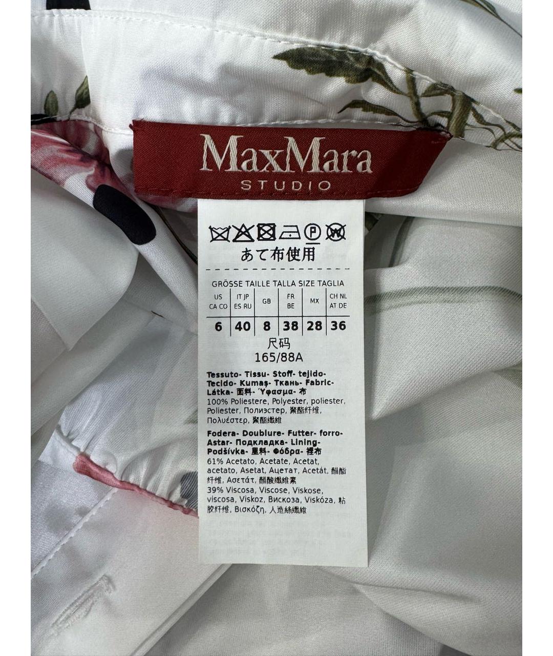 'S MAX MARA Мульти полиэстеровое повседневное платье, фото 4