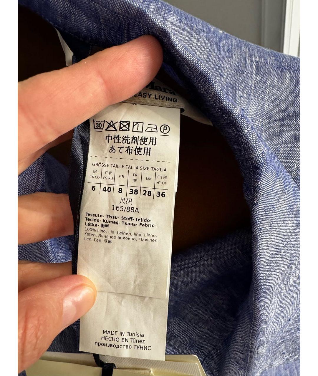'S MAX MARA Голубая льняная рубашка, фото 4