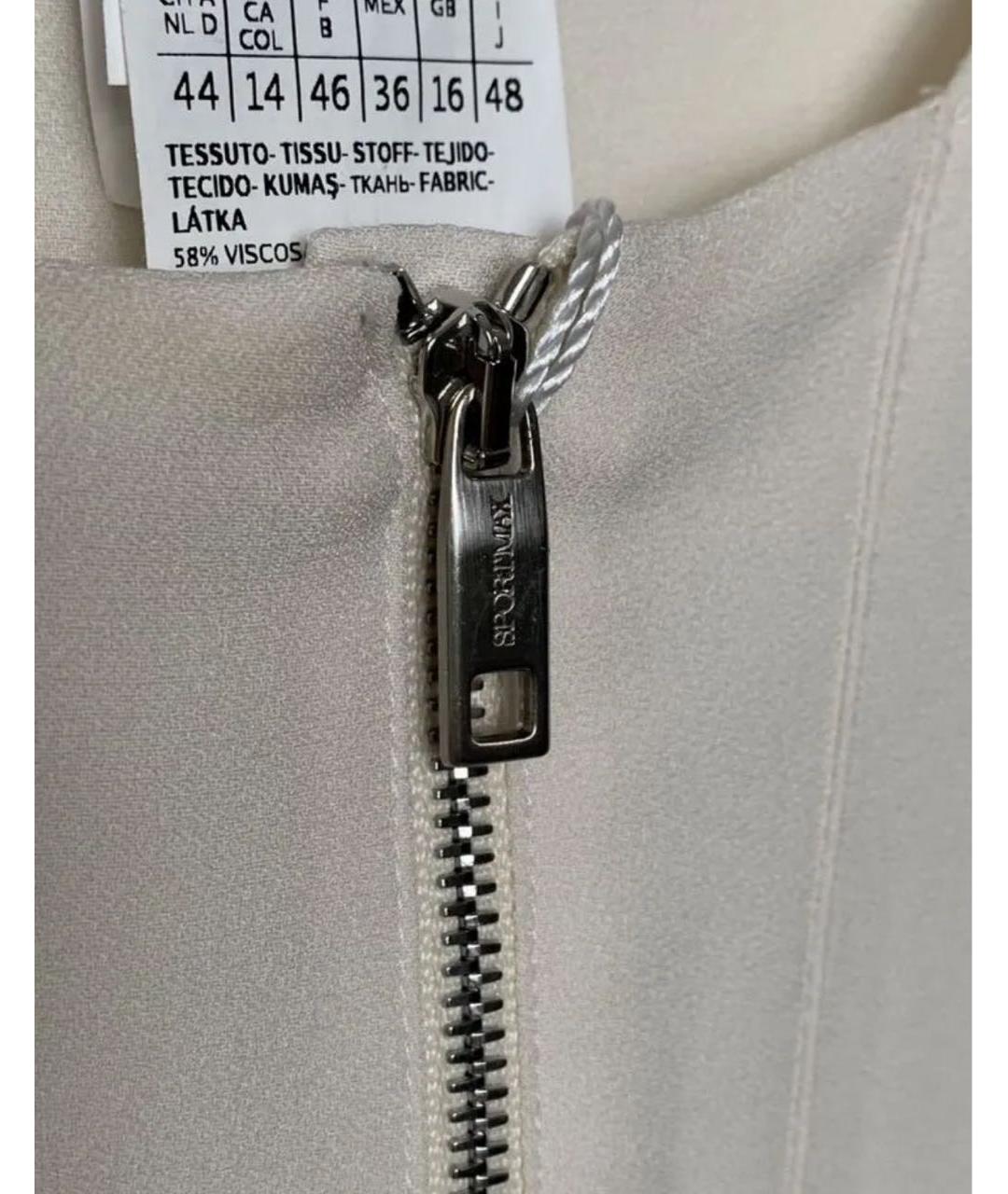 SPORTMAX Бежевая блузы, фото 5