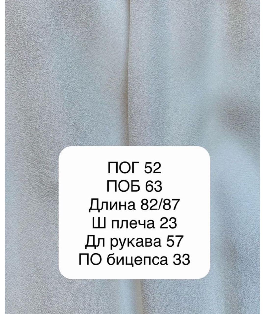 SPORTMAX Бежевая блузы, фото 4