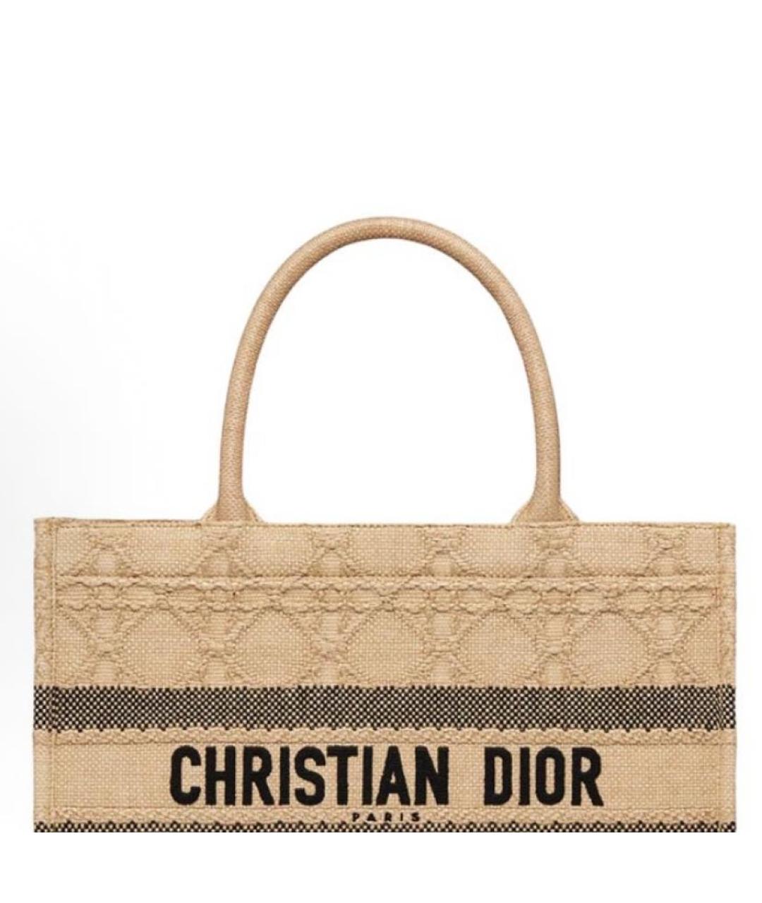 CHRISTIAN DIOR Бежевая пляжная сумка, фото 4