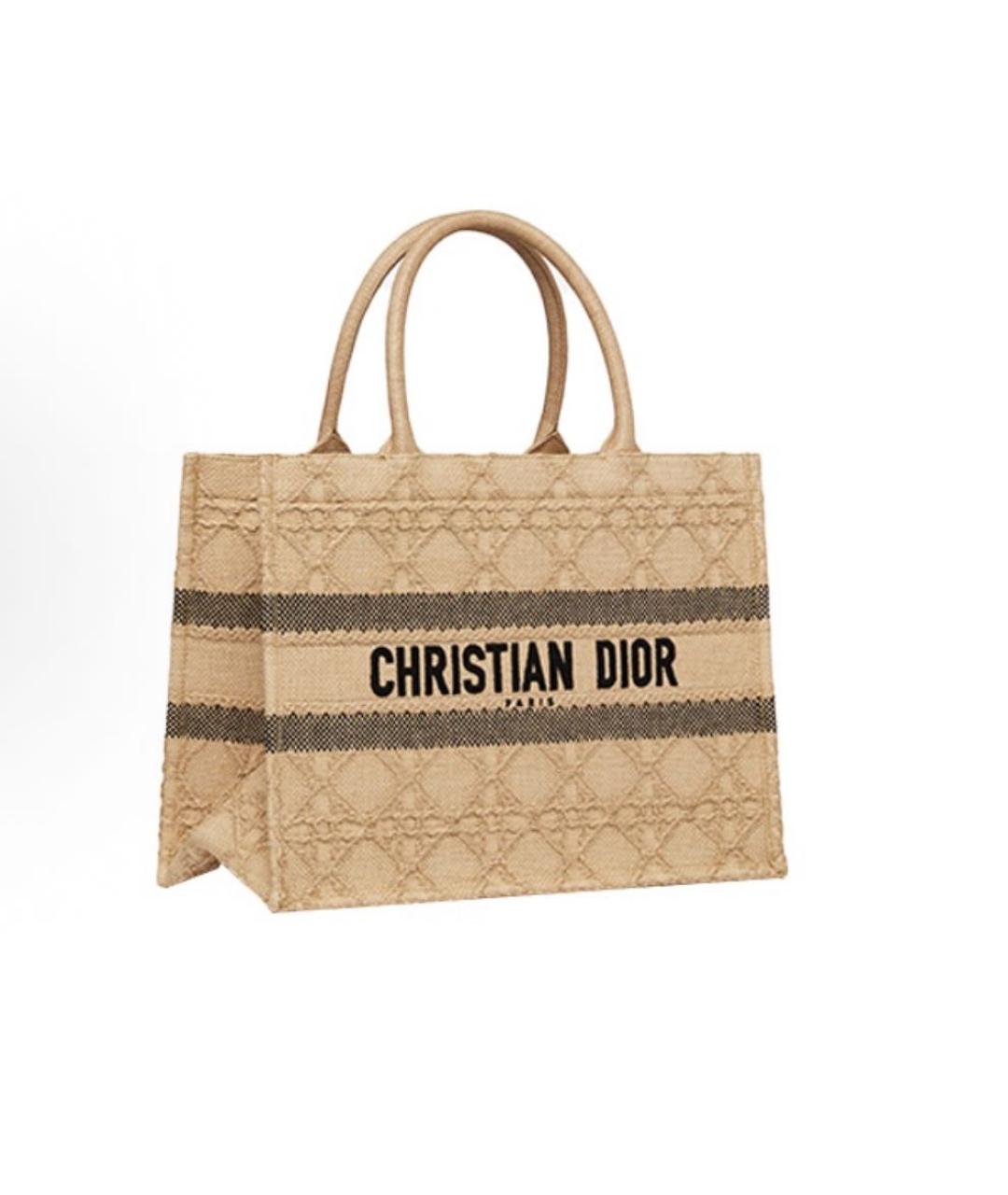 CHRISTIAN DIOR Бежевая пляжная сумка, фото 2