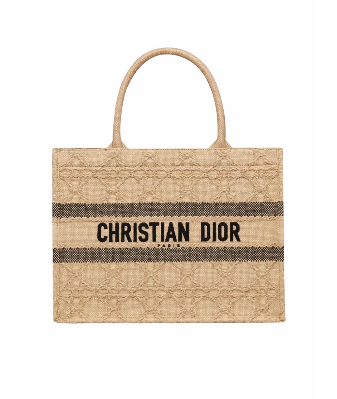 CHRISTIAN DIOR Бежевая пляжная сумка, фото 1