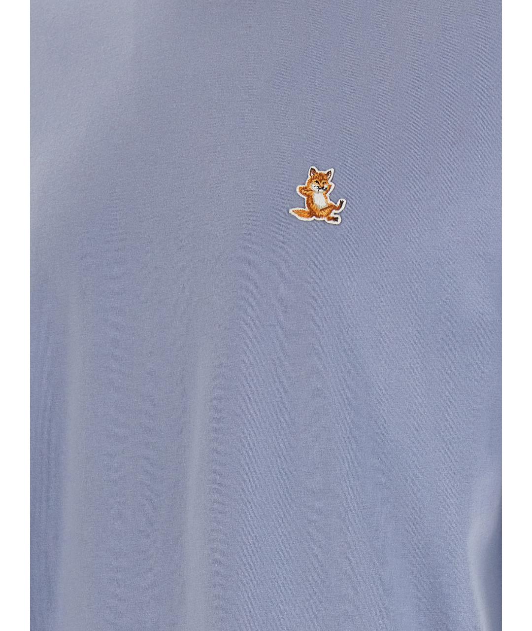 MAISON KITSUNE Голубая хлопковая футболка, фото 4