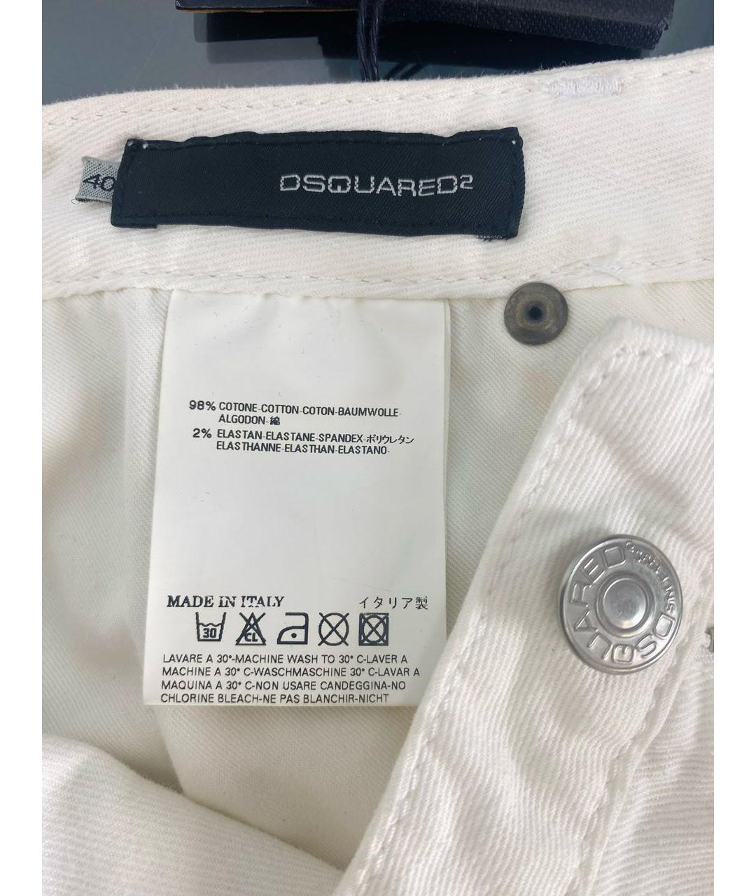 DSQUARED2 Белые хлопко-эластановые прямые брюки, фото 5