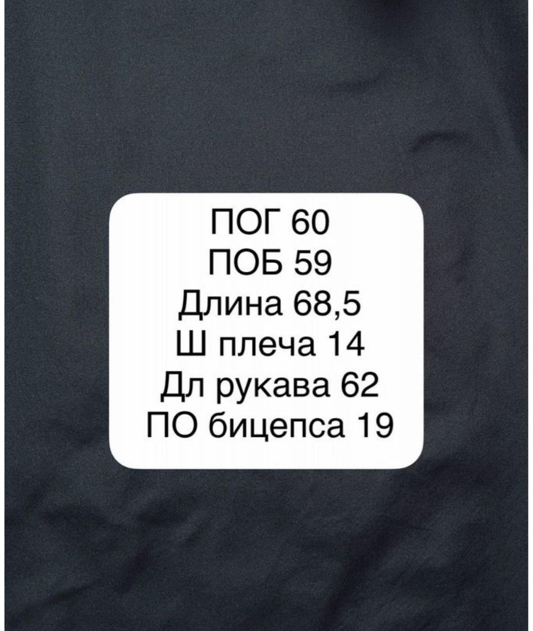 MAX MARA Черная блузы, фото 4