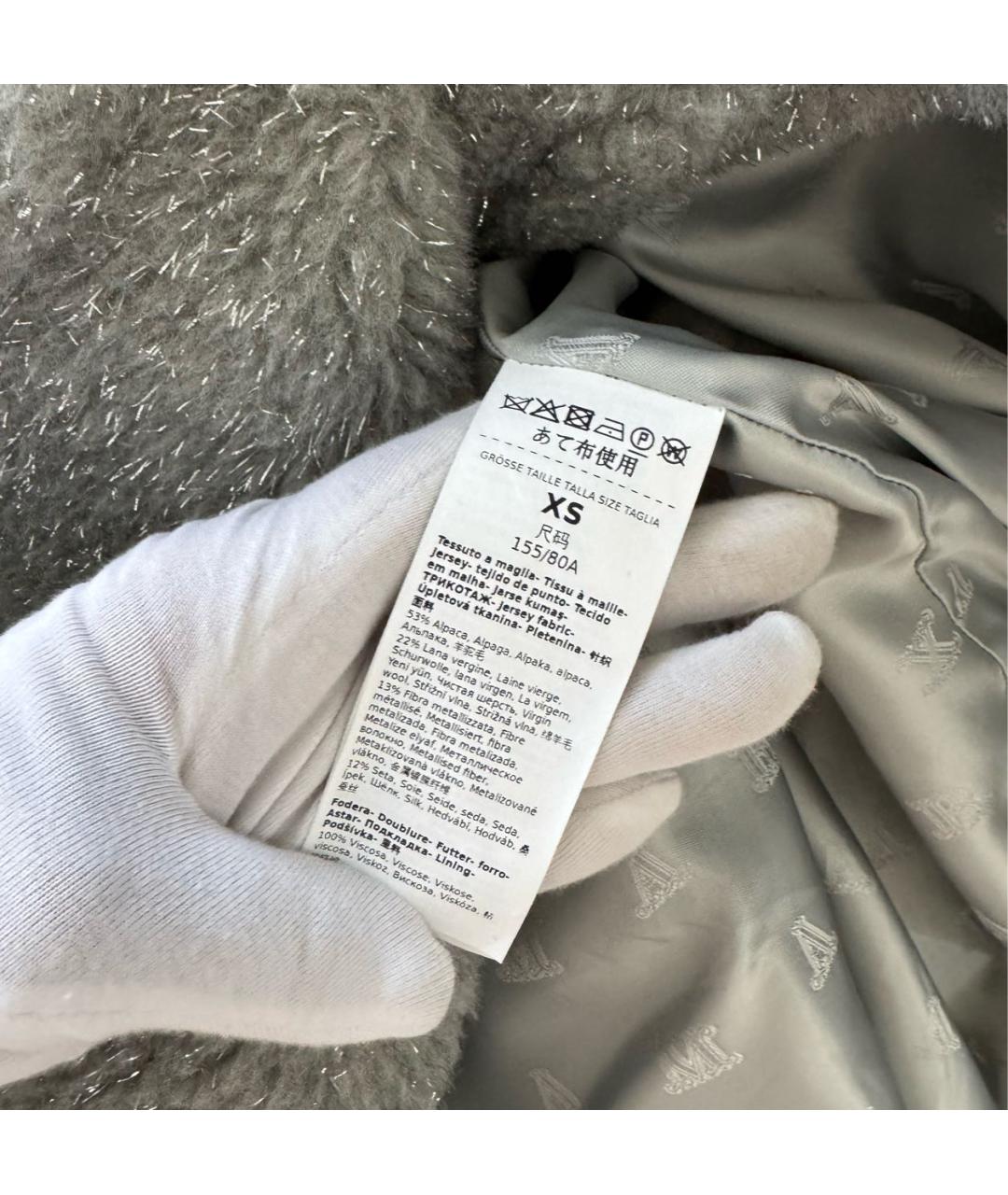 MAX MARA Серая шуба, фото 6