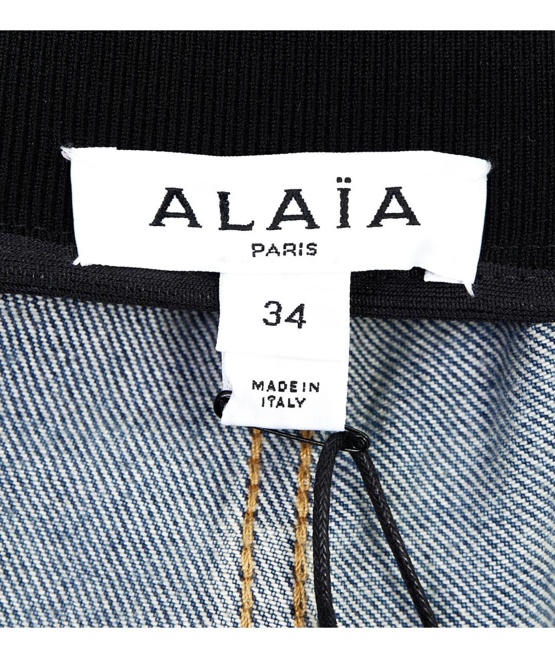 ALAIA Синие хлопковые прямые джинсы, фото 2