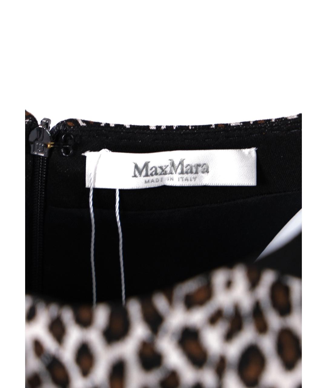 MAX MARA Мульти шерстяной костюм с юбками, фото 3