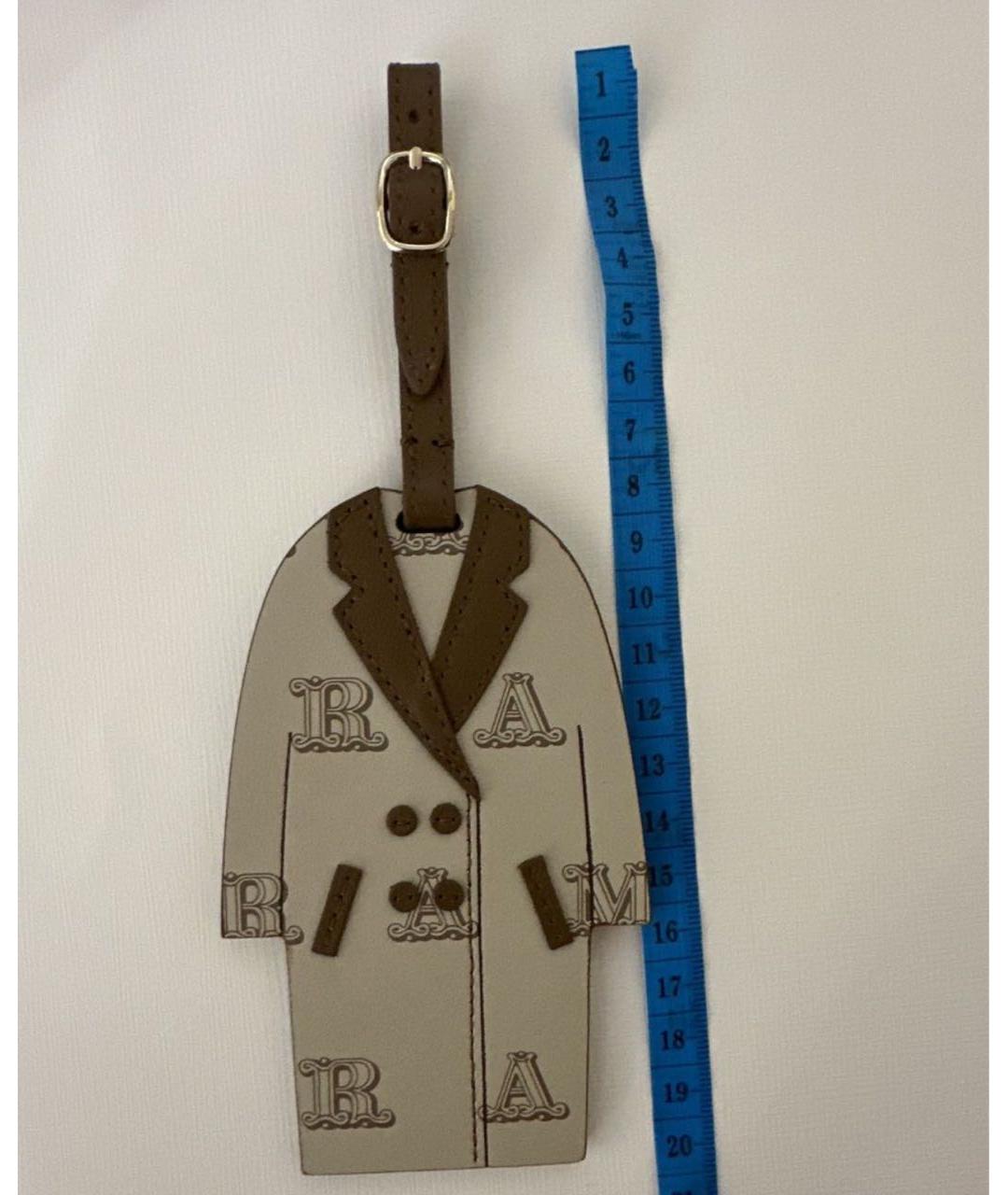 MAX MARA Бежевый брелок, фото 5