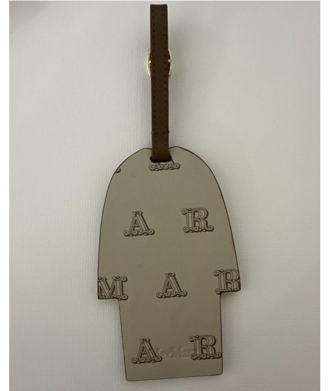 MAX MARA Бежевый брелок, фото 2