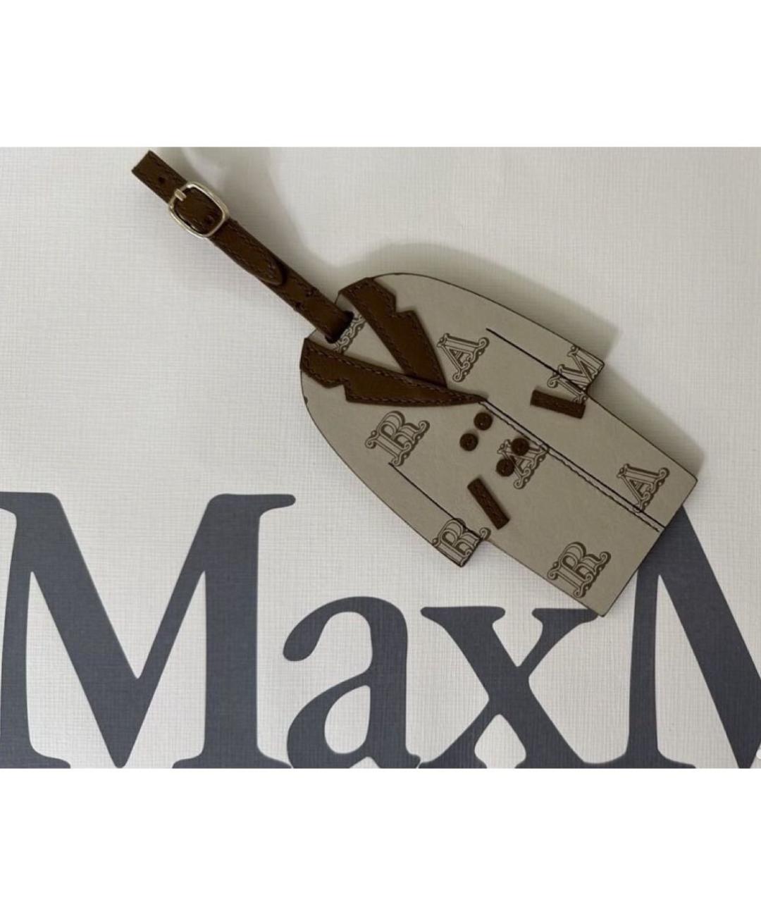 MAX MARA Бежевый брелок, фото 4