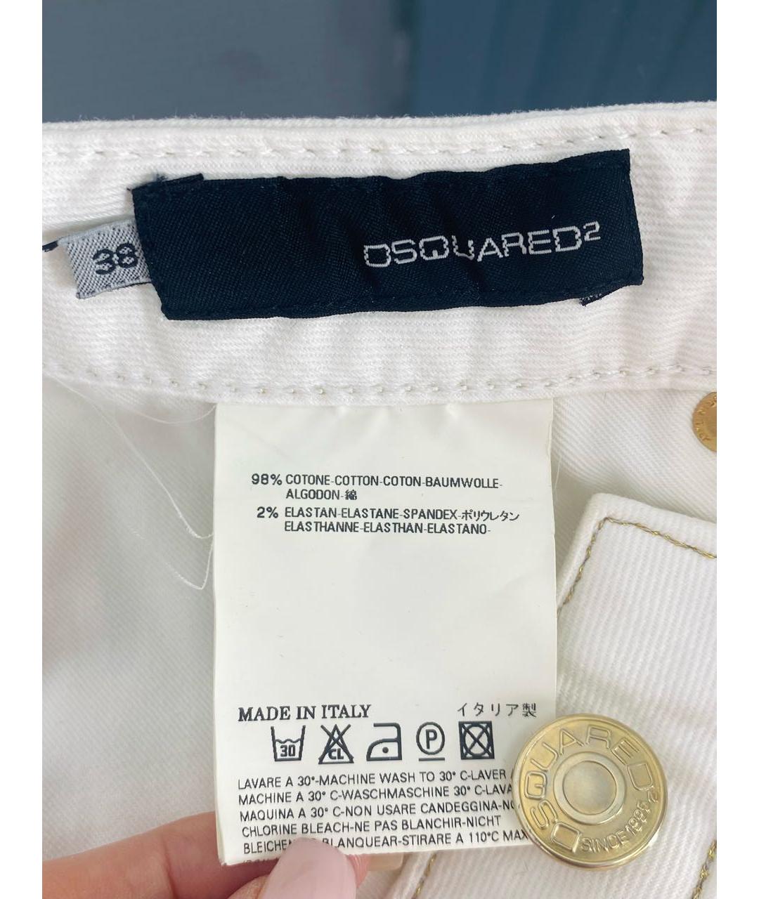 DSQUARED2 Белые хлопко-эластановые прямые джинсы, фото 4