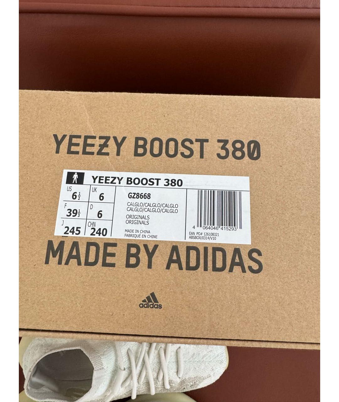 ADIDAS YEEZY Белые текстильные кроссовки, фото 7