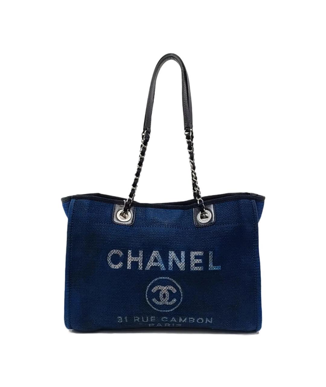 CHANEL Темно-синяя кожаная сумка тоут, фото 9