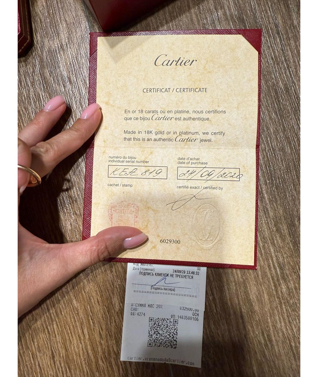 CARTIER Розовое кольцо из розового золота, фото 6