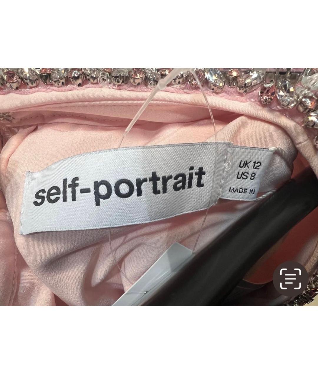 SELF-PORTRAIT Розовое полиэстеровое вечернее платье, фото 6