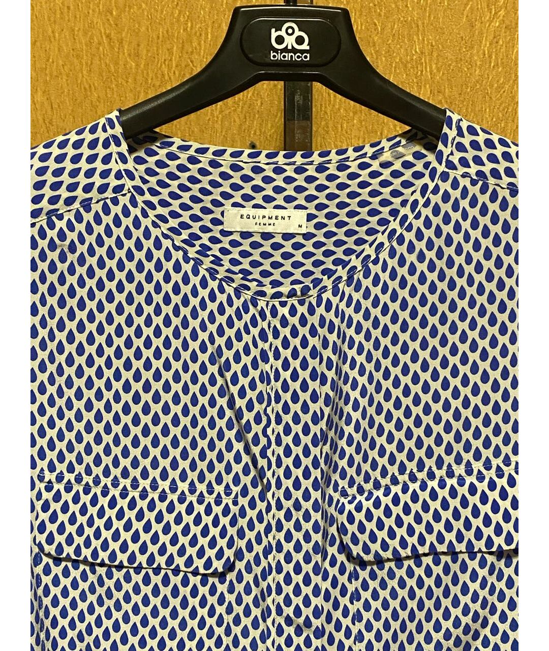 EQUIPMENT Синяя шелковая рубашка, фото 2