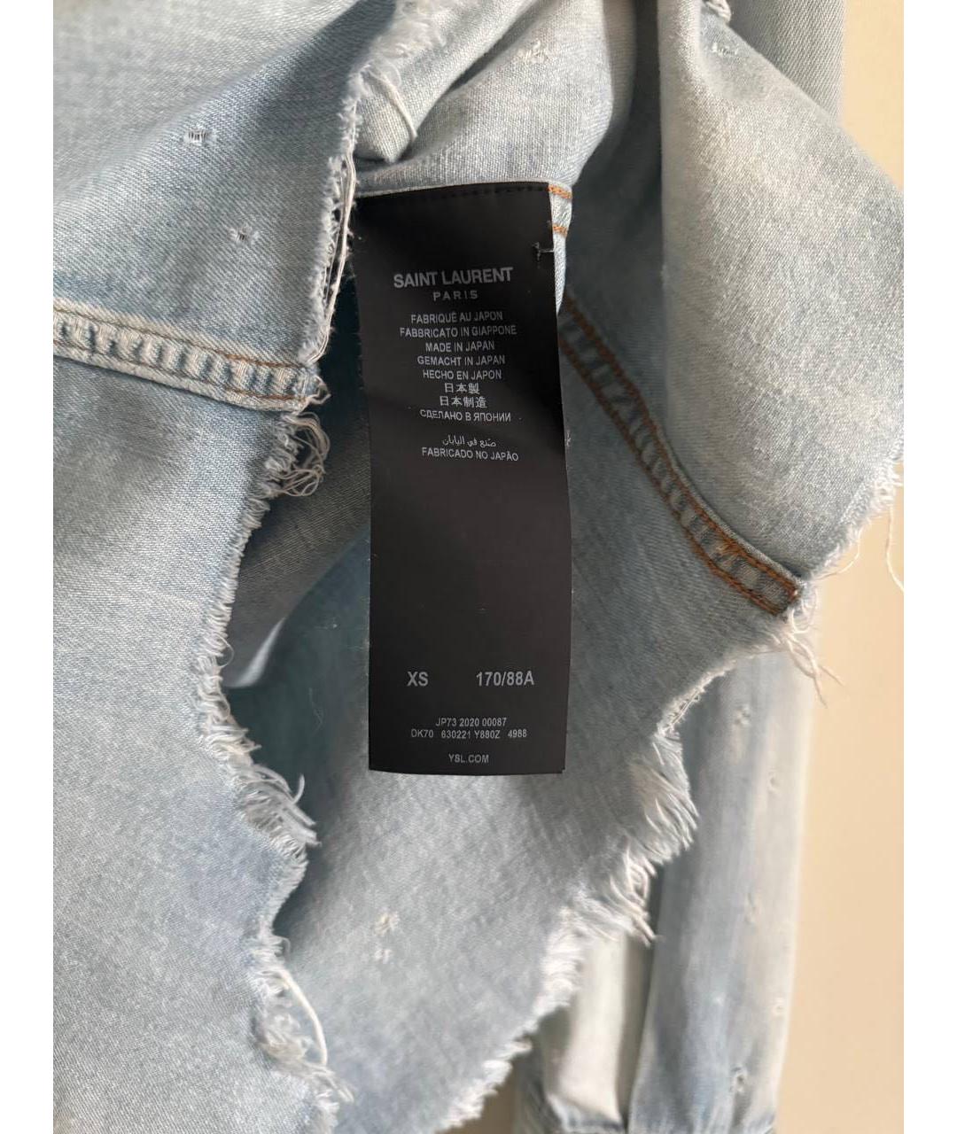 SAINT LAURENT Хлопковая классическая рубашка, фото 5