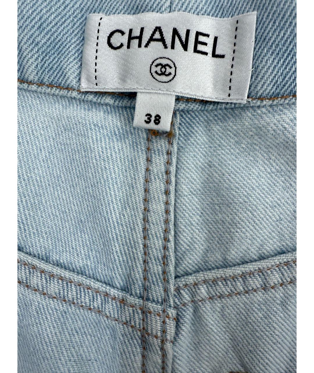 CHANEL Бирюзовые хлопковые прямые джинсы, фото 8