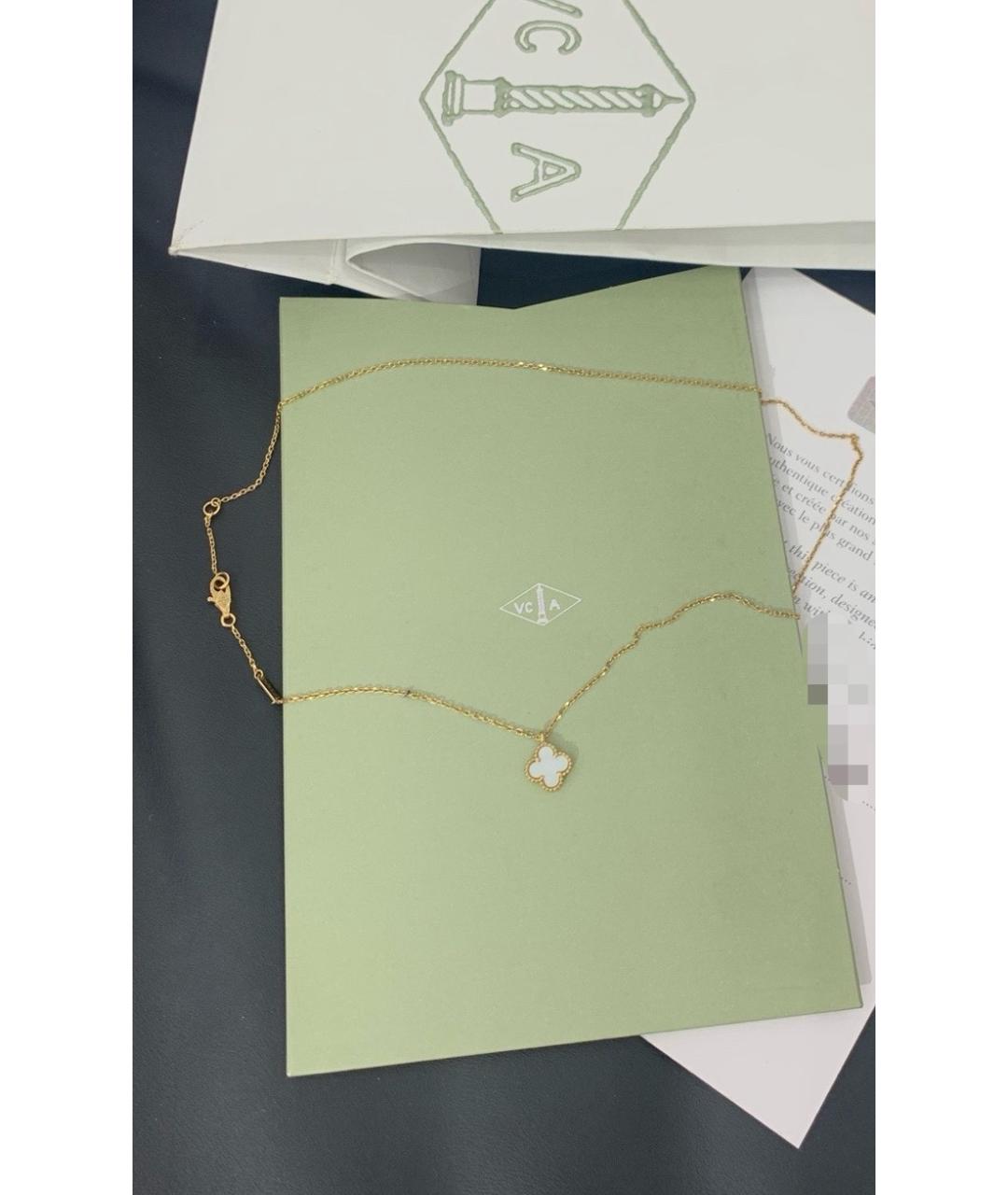 VAN CLEEF & ARPELS Золотое колье из желтого золота, фото 3