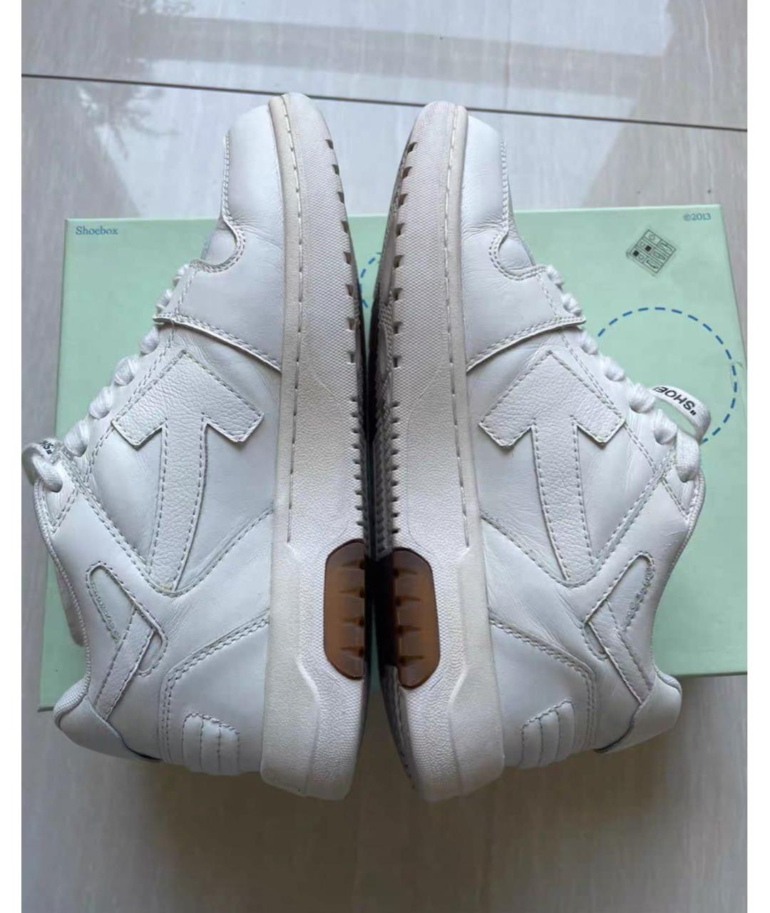 OFF-WHITE Белые кеды, фото 7