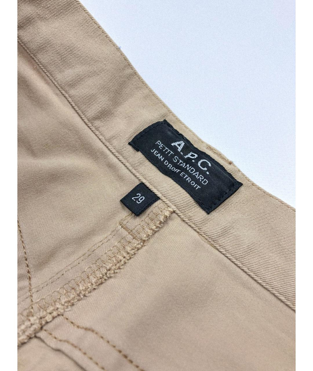 A.P.C. Бежевые хлопковые брюки чинос, фото 4