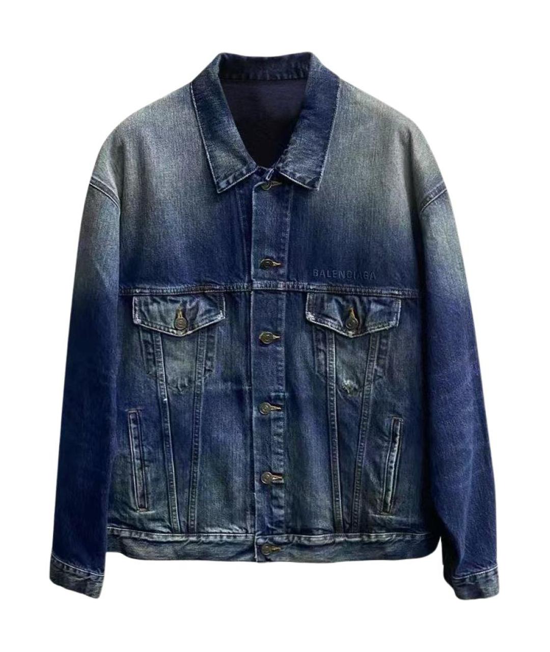 BALENCIAGA Синяя куртка, фото 1