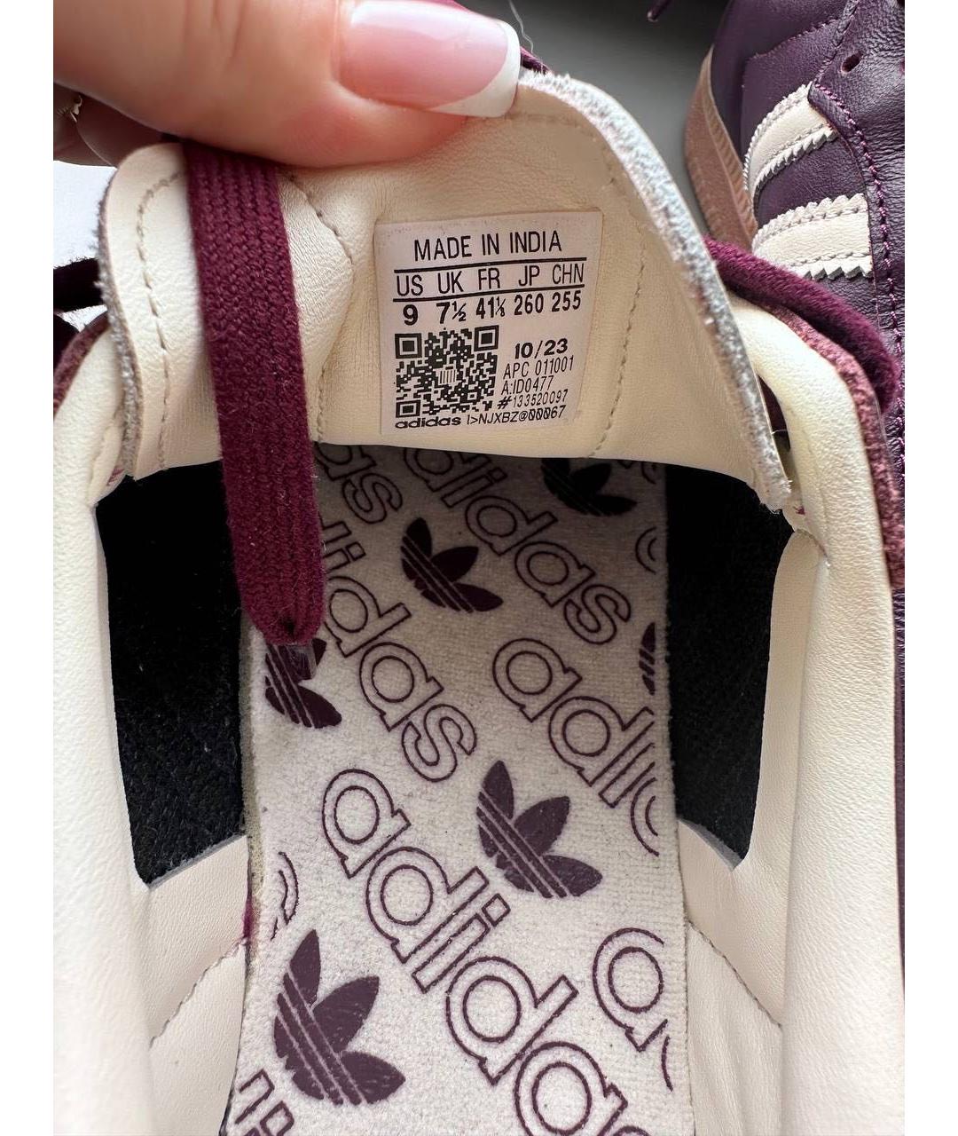 ADIDAS Бордовые кожаные кеды, фото 5