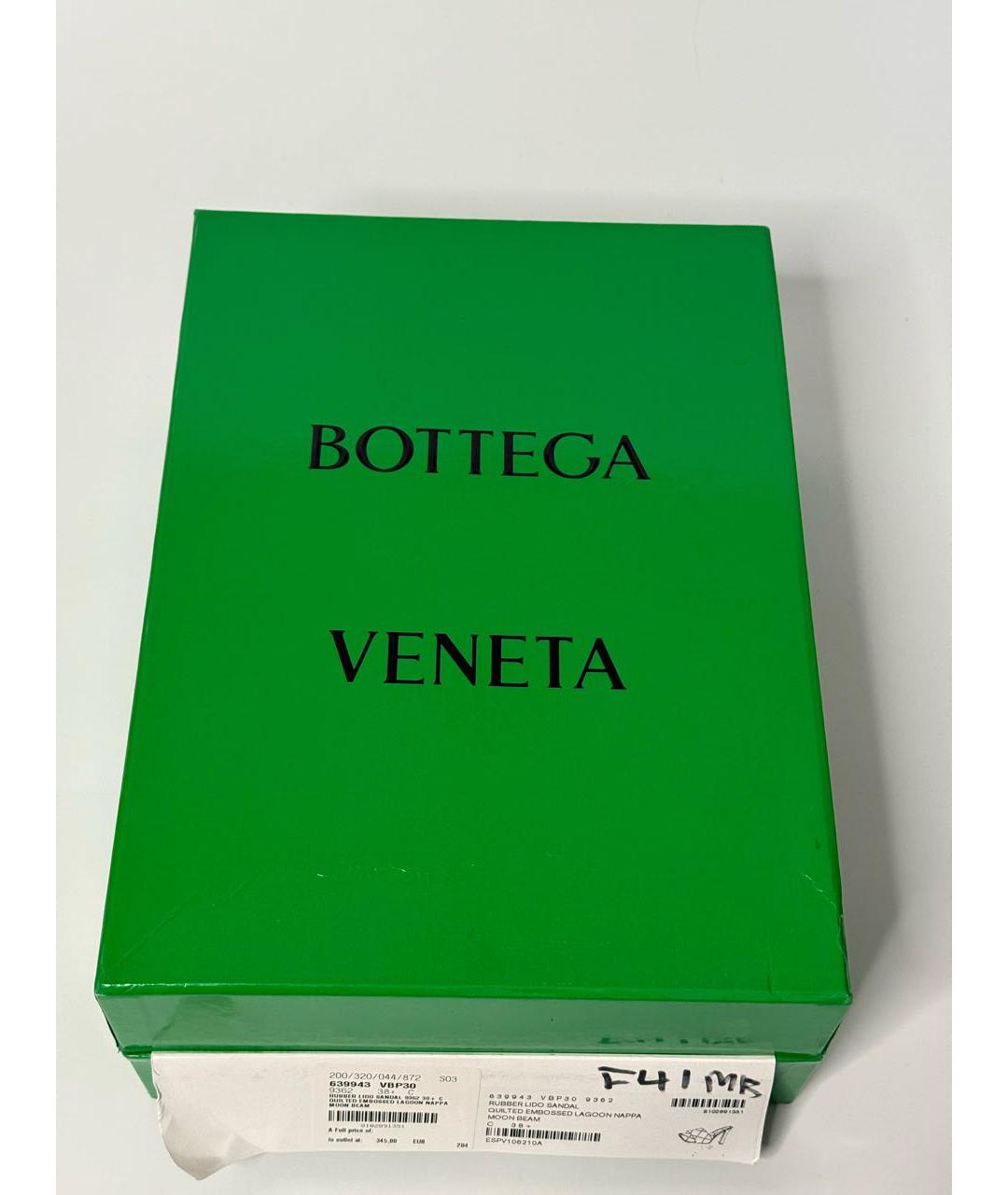 BOTTEGA VENETA Желтые кожаные мюли, фото 8