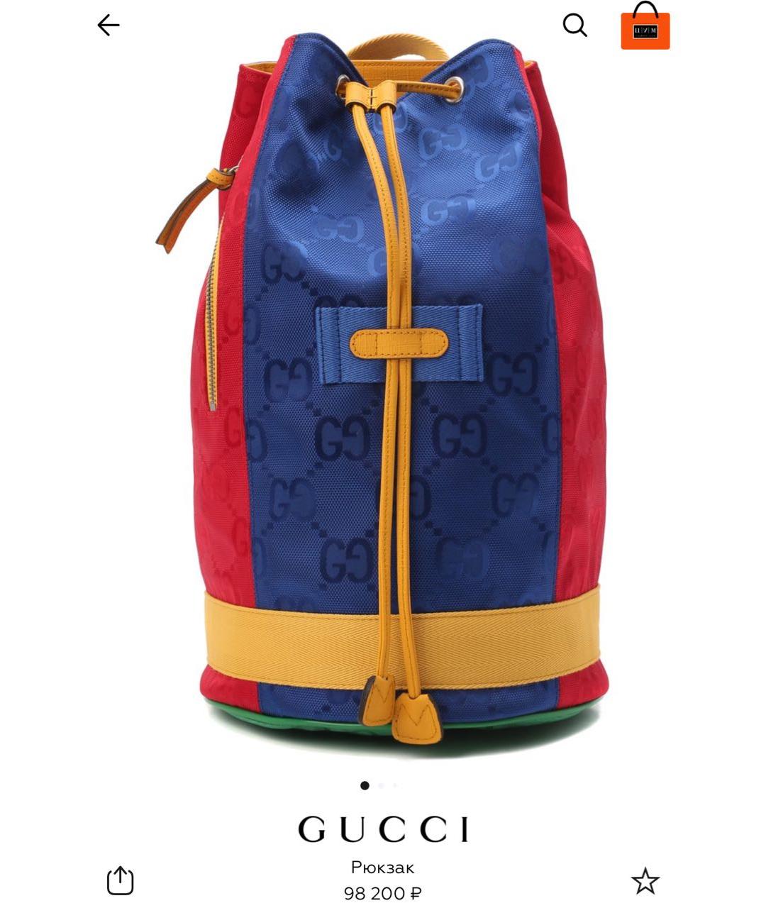 GUCCI Мульти рюкзак, фото 2