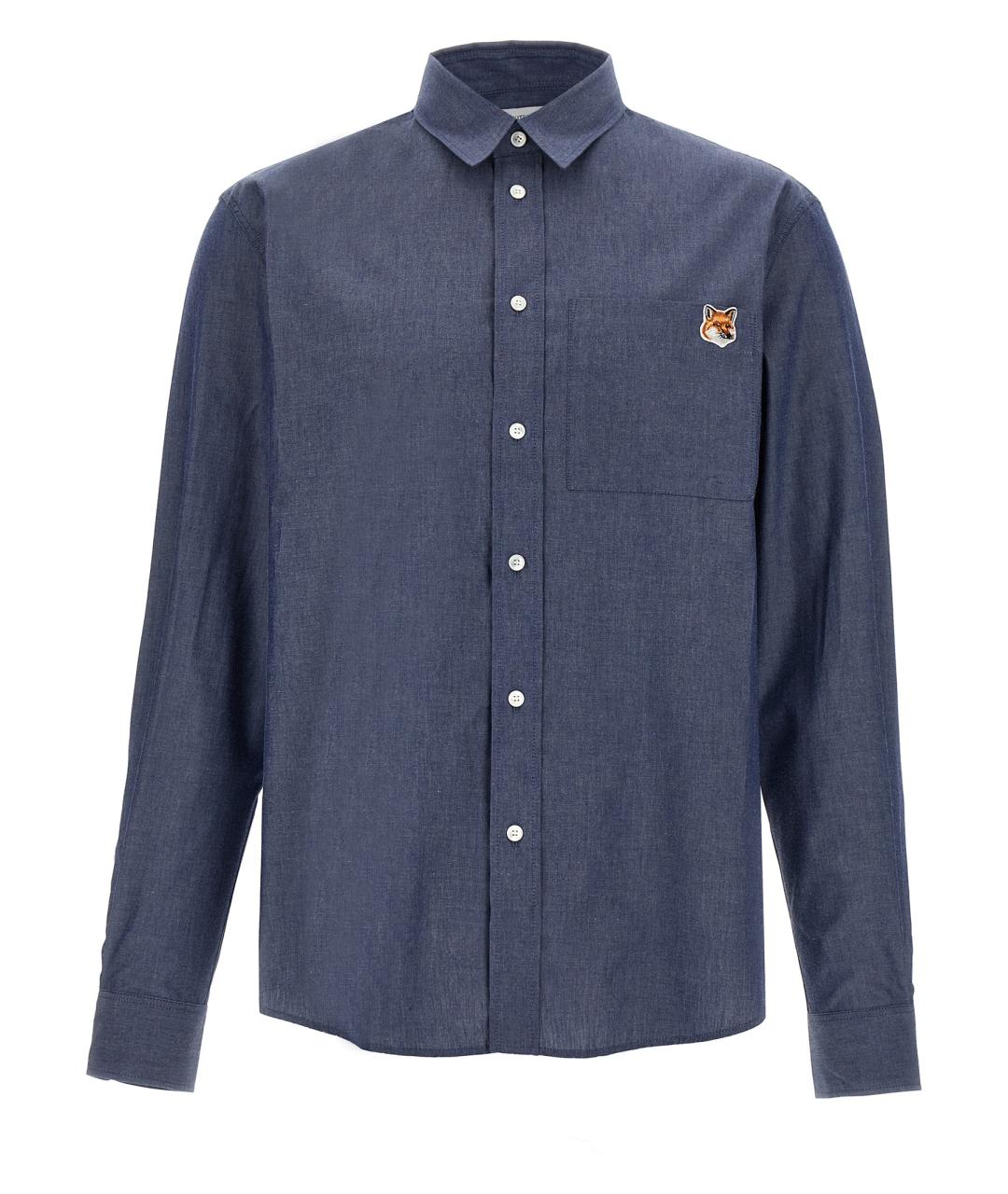 MAISON KITSUNE Синяя хлопковая кэжуал рубашка, фото 1