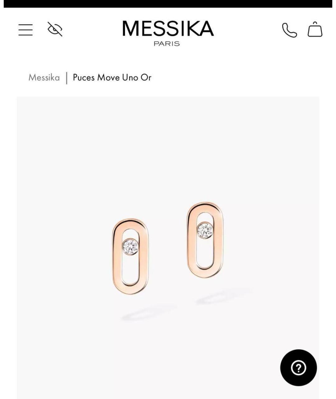 MESSIKA Золотые серьги из розового золота, фото 5