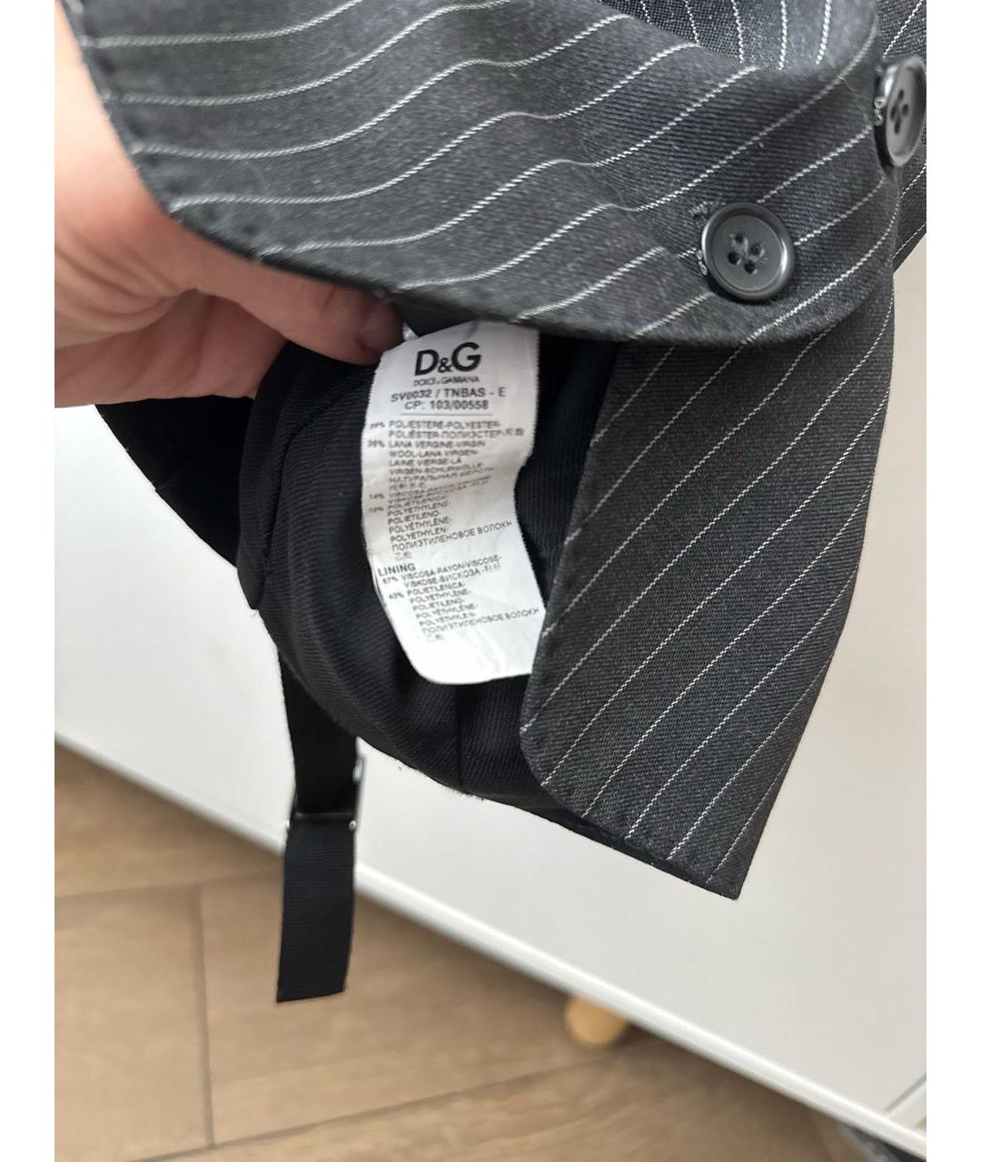 DOLCE&GABBANA Серый жилет, фото 6