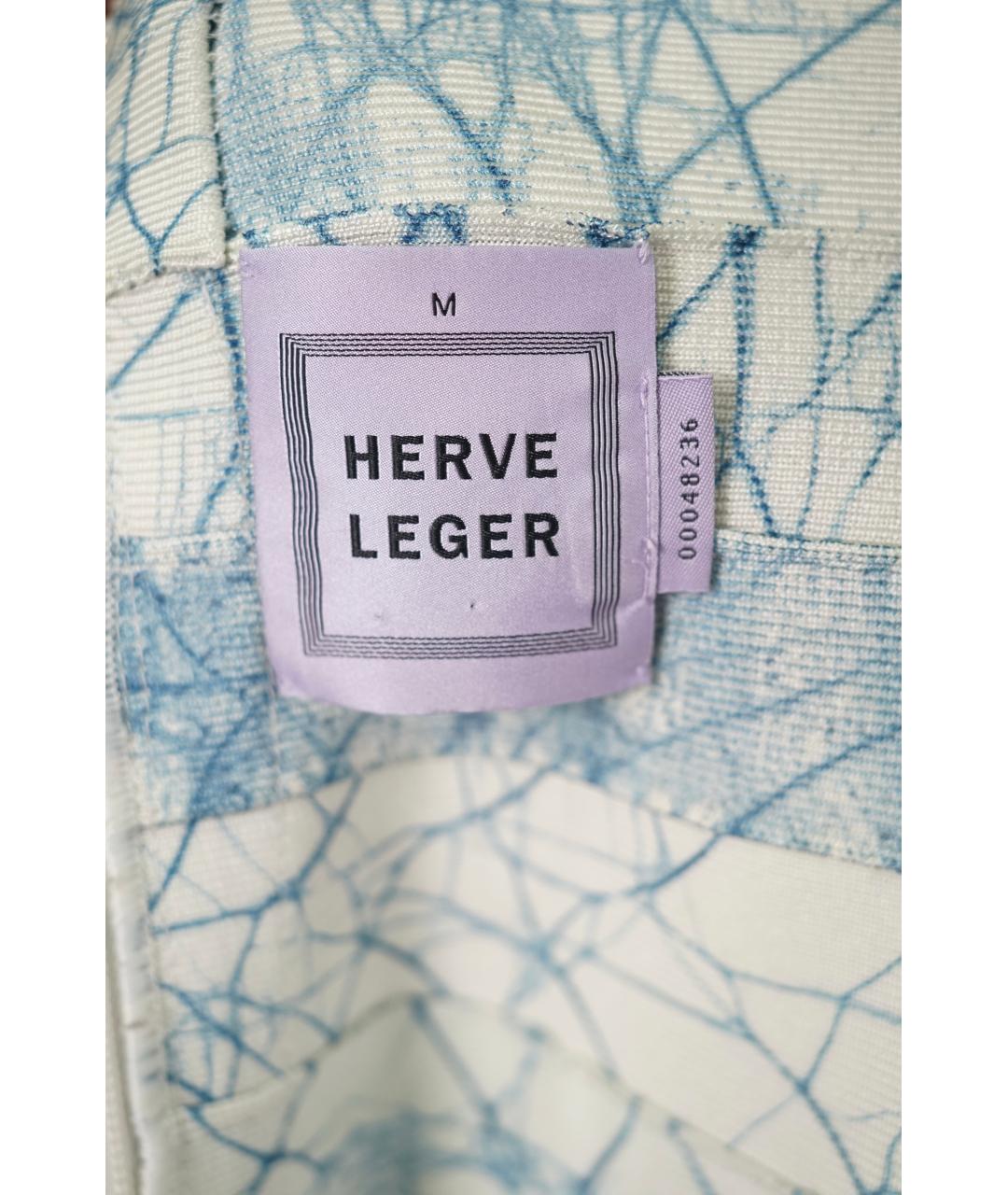 HERVE LEGER Голубое полиэстеровое повседневное платье, фото 3
