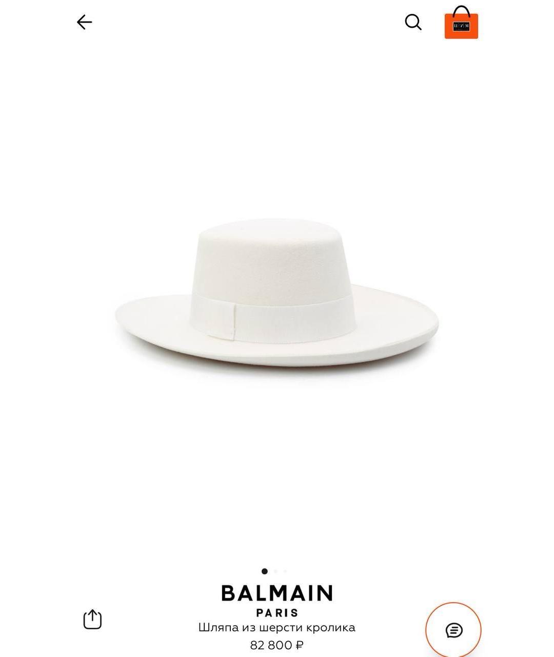 BALMAIN Шляпа, фото 7