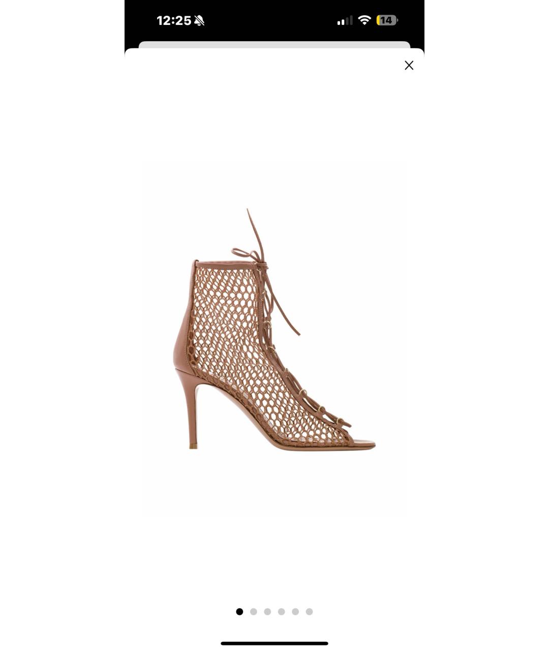 GIANVITO ROSSI Бежевые босоножки, фото 3