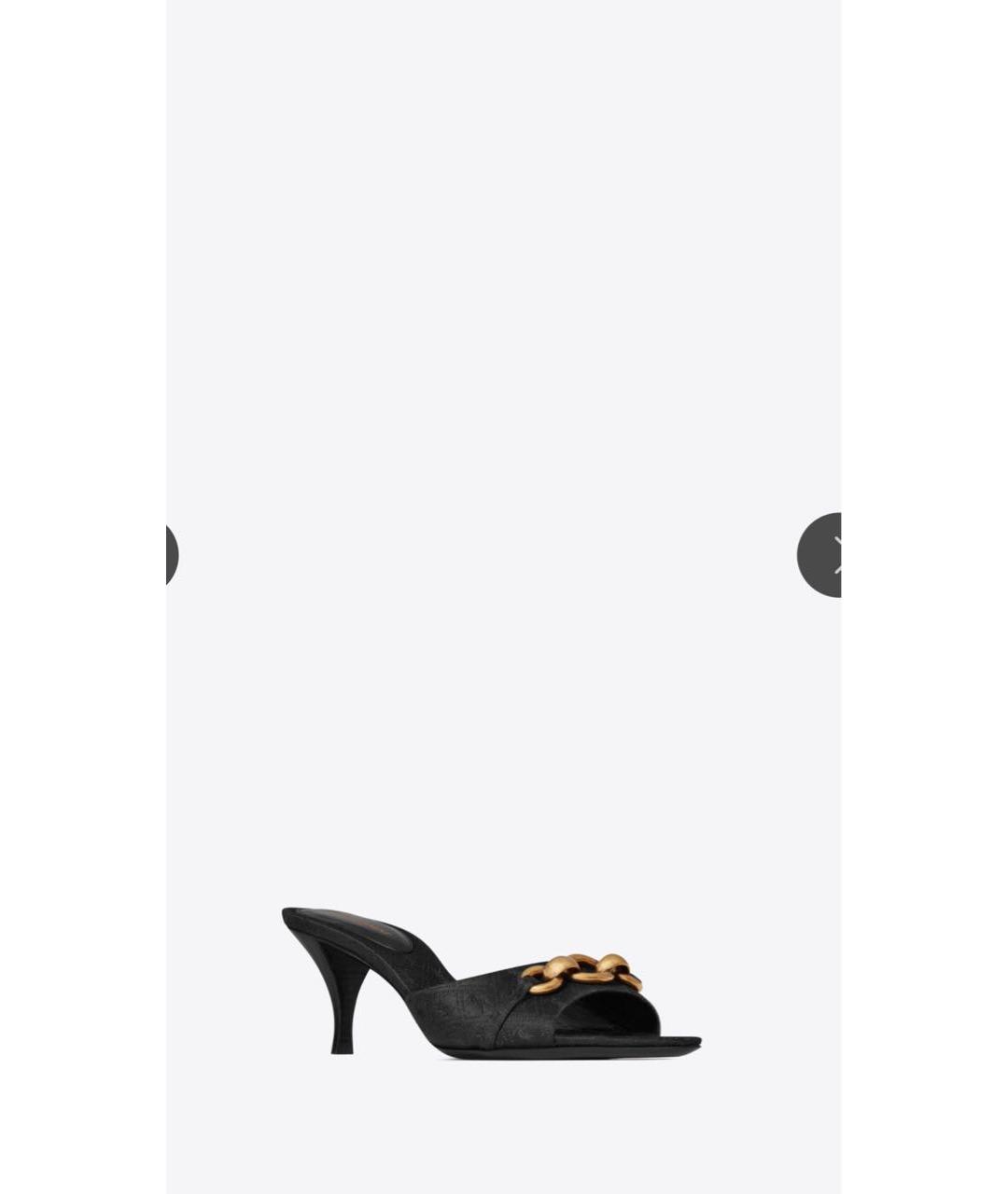 SAINT LAURENT Черные текстильные мюли, фото 3