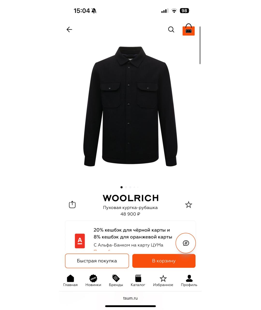WOOLRICH Черная шерстяная куртка, фото 7