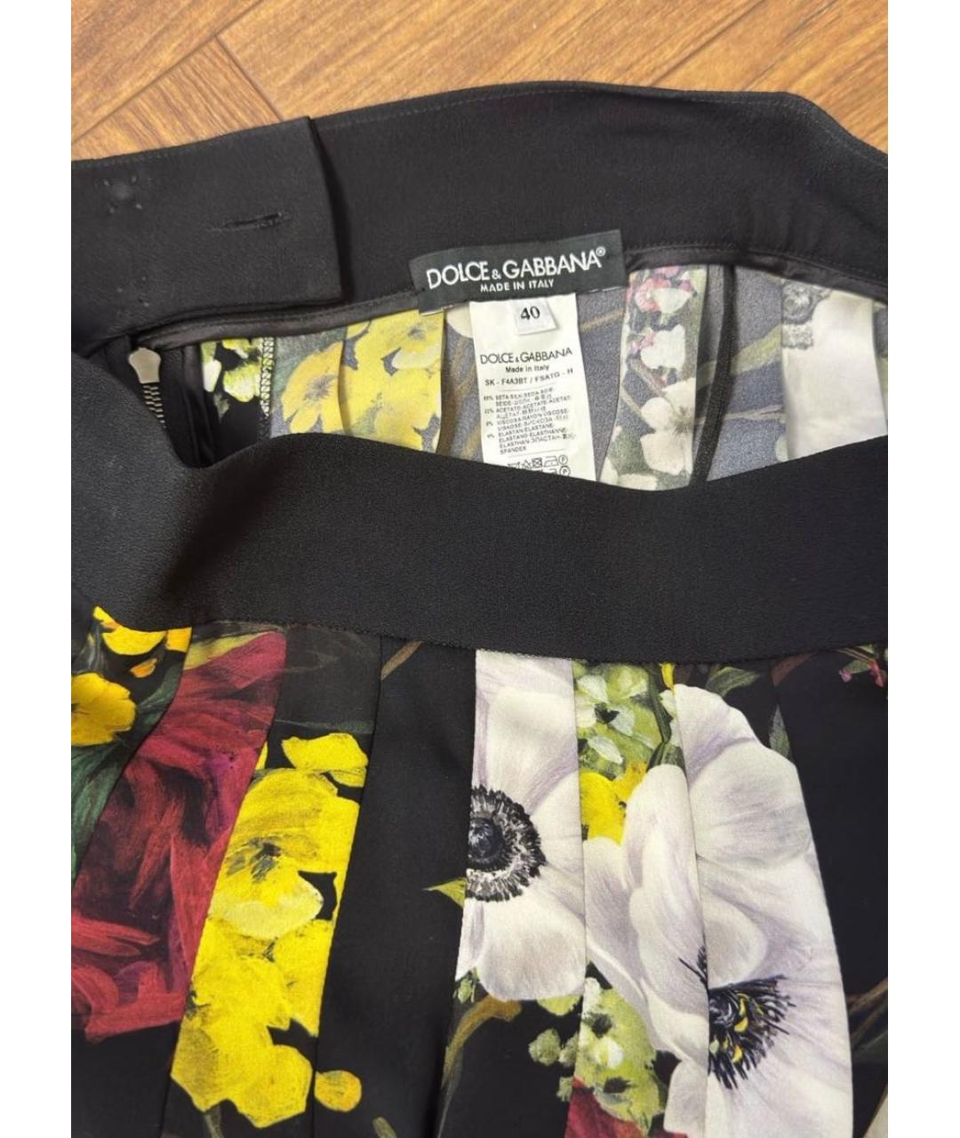 DOLCE&GABBANA Мульти юбка миди, фото 3