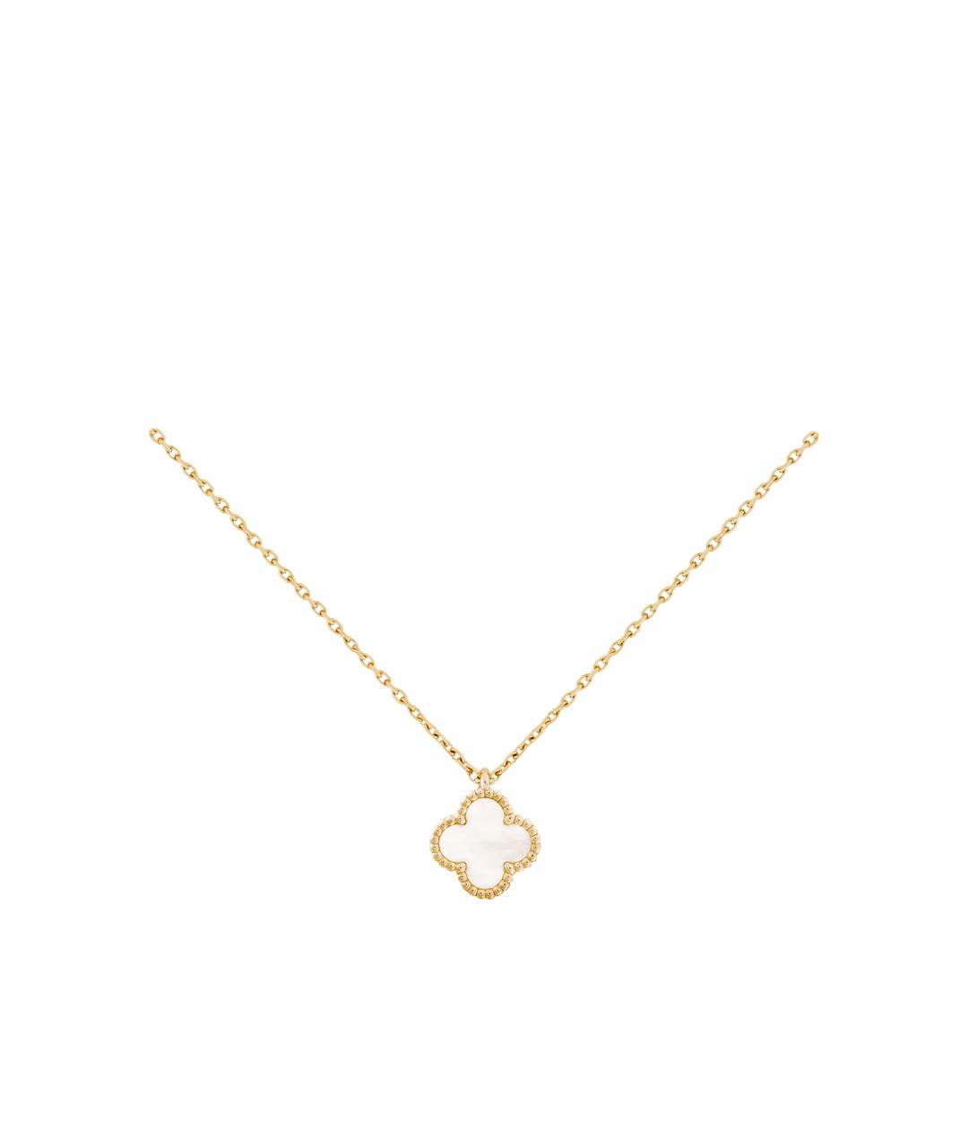 VAN CLEEF & ARPELS Белая подвеска из желтого золота, фото 1