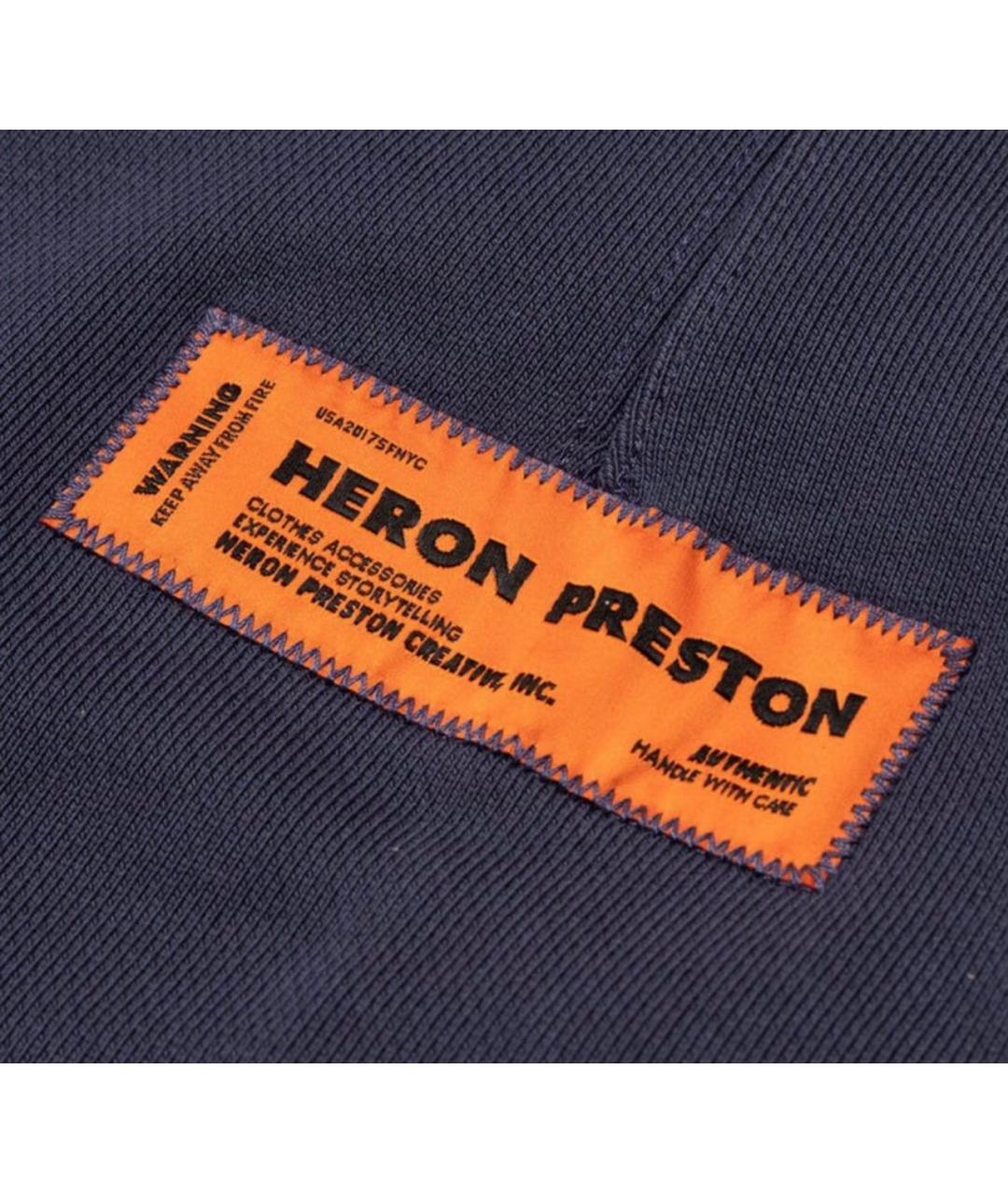 HERON PRESTON Антрацитовые хлопковые повседневные брюки, фото 3