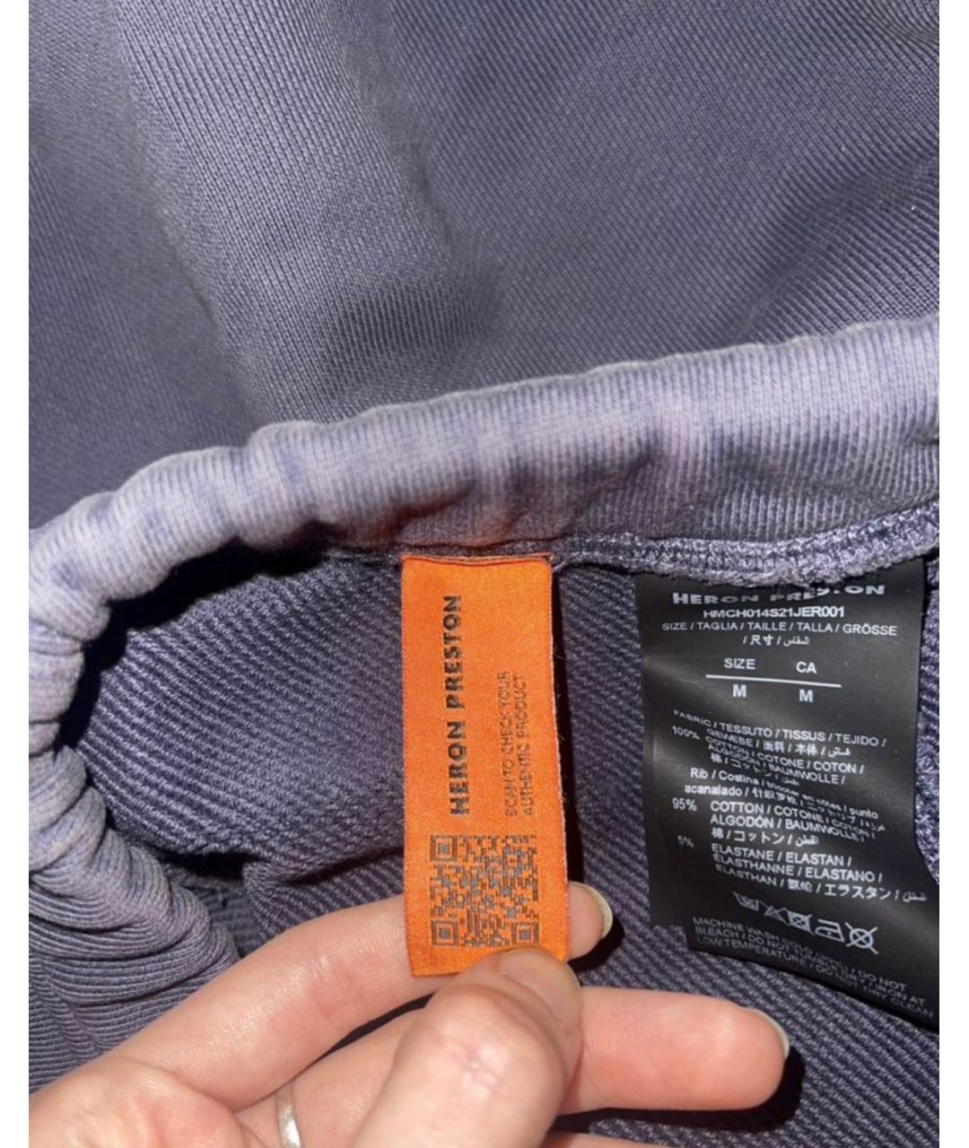 HERON PRESTON Антрацитовые хлопковые повседневные брюки, фото 8
