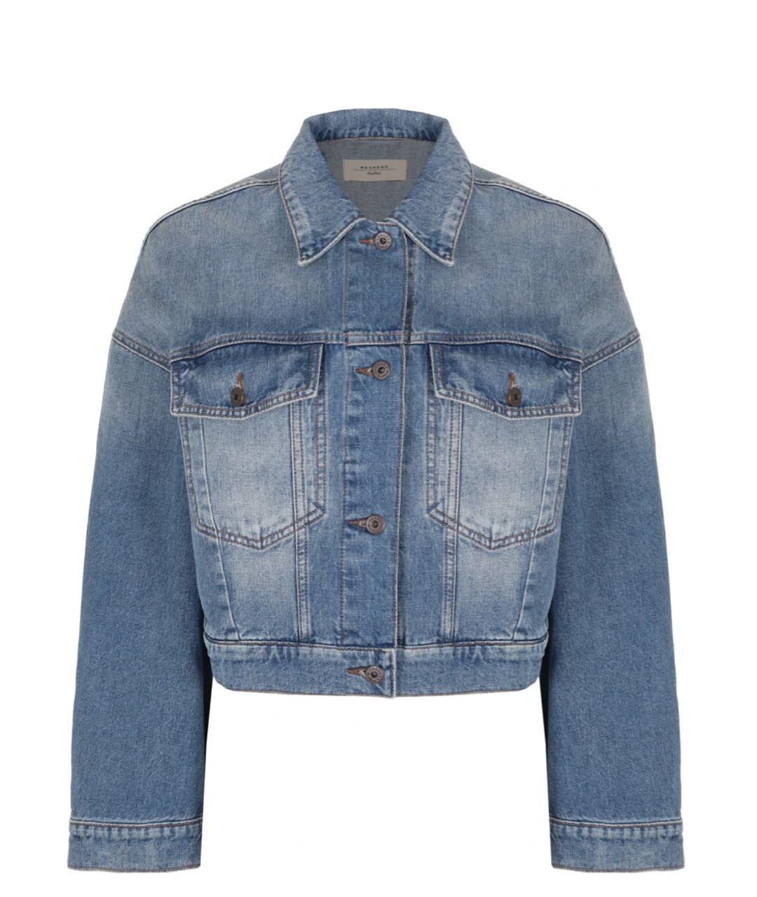 WEEKEND MAX MARA Голубая деним куртка, фото 1