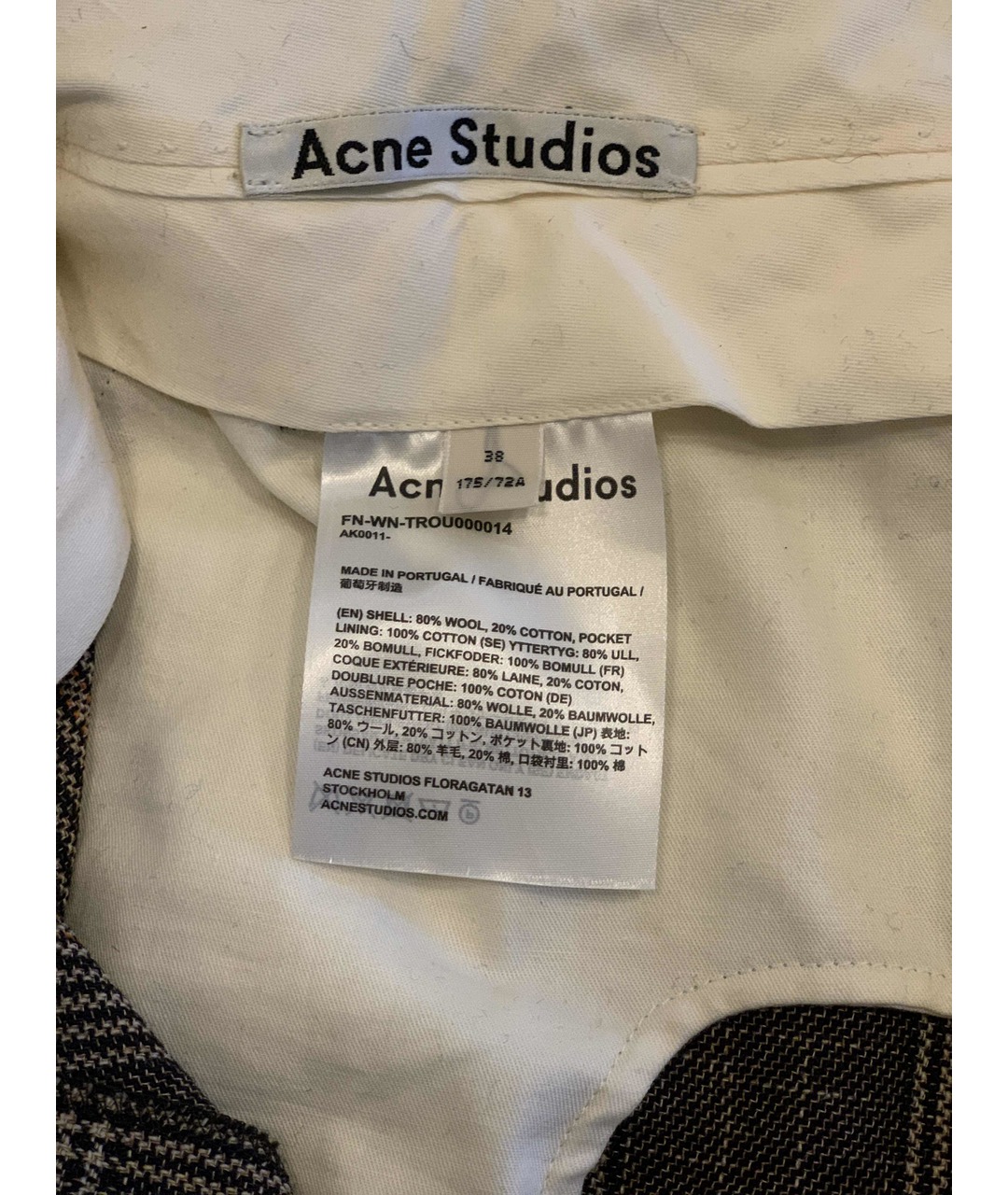 ACNE STUDIOS Коричневые шерстяные прямые брюки, фото 4