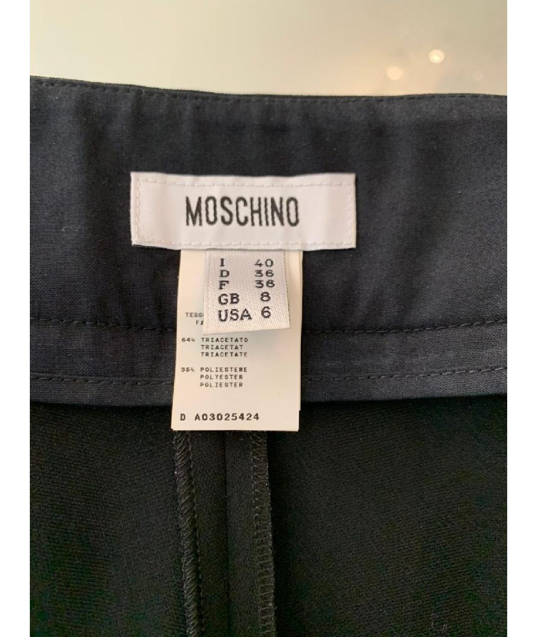 MOSCHINO Черные хлопковые брюки узкие, фото 4