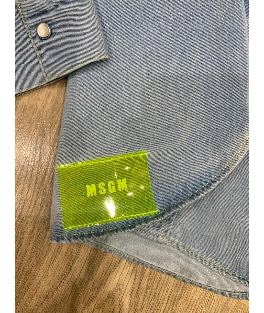 MSGM KIDS Синяя хлопковая детская рубашка, фото 6